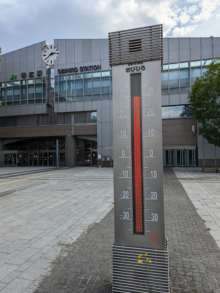 帯広駅前の気温計
