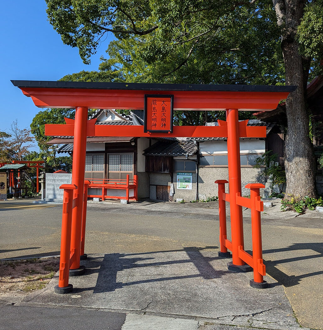 大島神社 連立鳥居