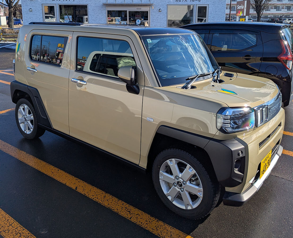 代車のタフト