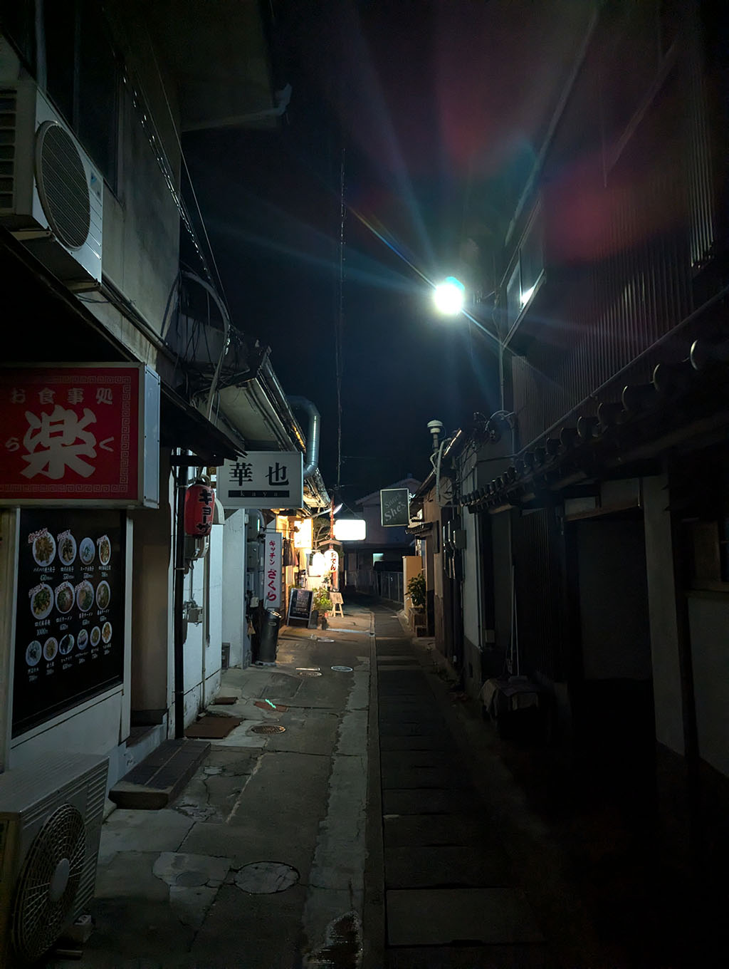 出雲市駅前の飲み屋街