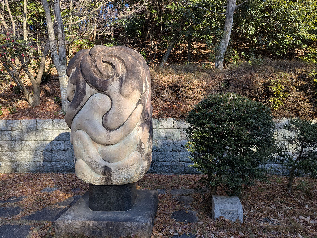 群鳥 新谷秀夫 チャイトストーン 中国産