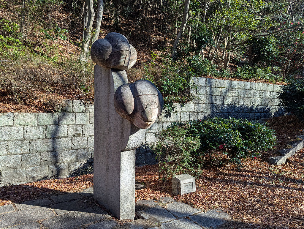 トンボ 田中昇 トールウェロース ノルウェー産