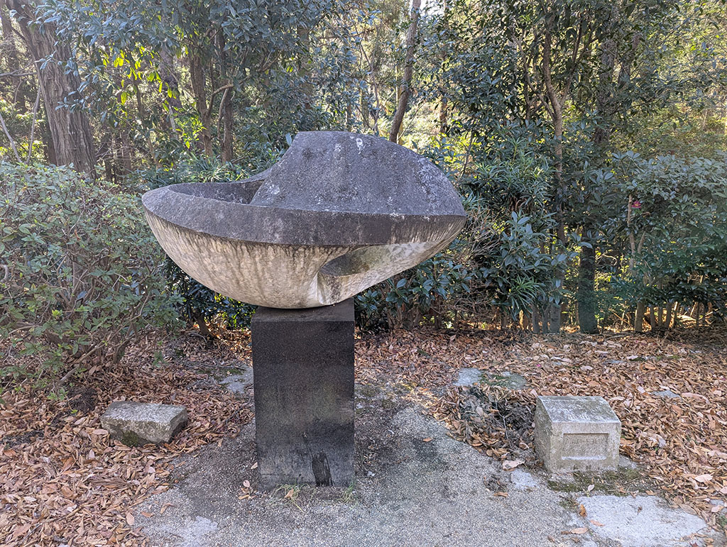 メビウスだけど 田中薫 アテムスカットコルキナ イタリア産