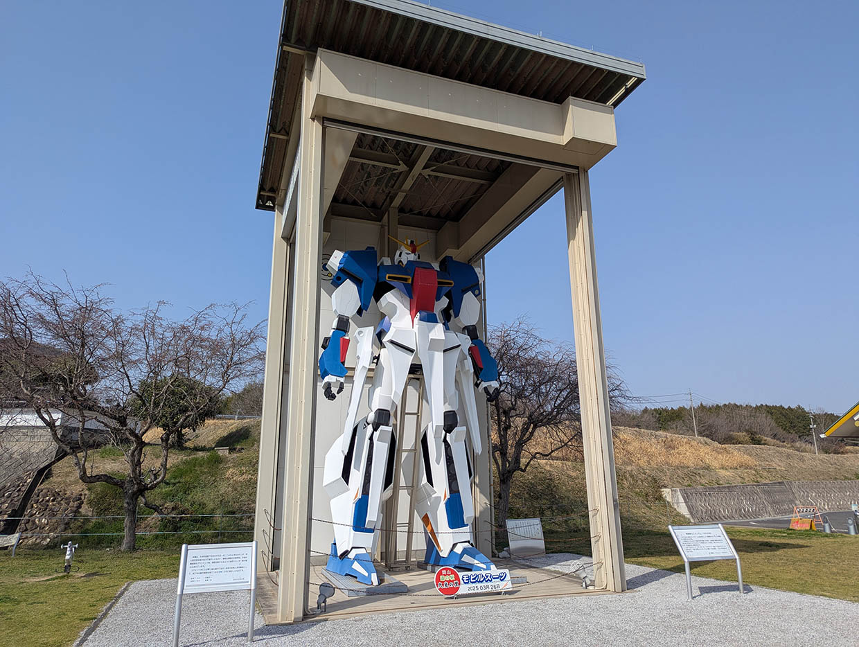 Zガンダム　道の駅久米の里