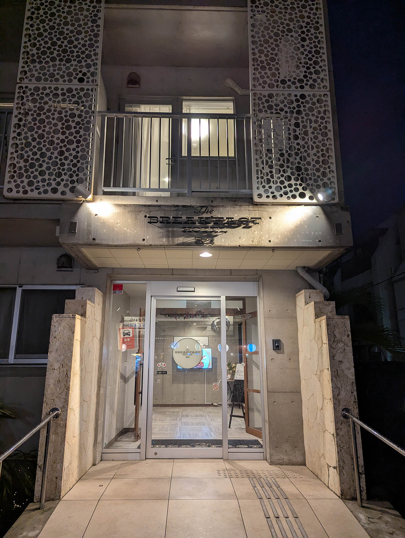 The BREAKFAST HOTEL MARCHE石垣島