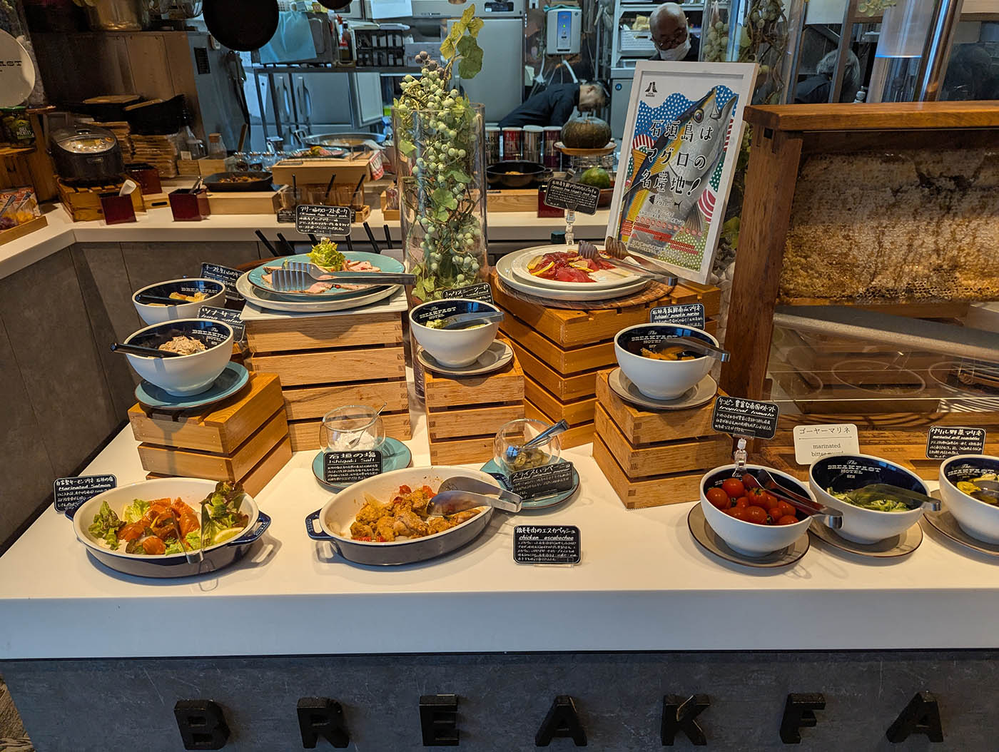 ホテルのブッフェの様子