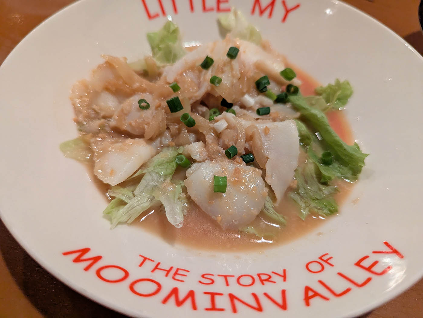 セーイカみそ炒め