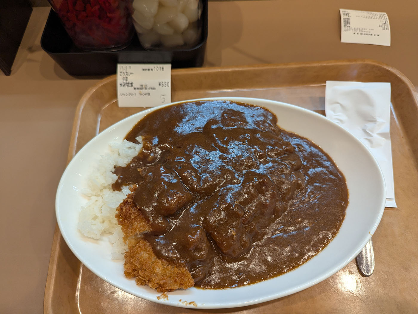 カツカレー650円