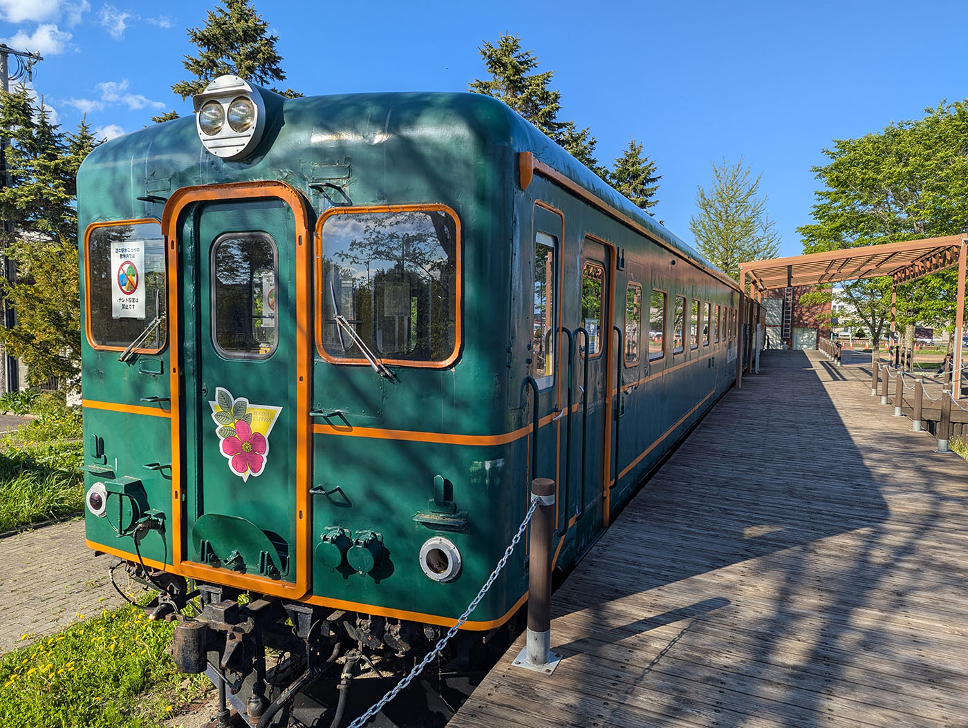 おこっぺの車両