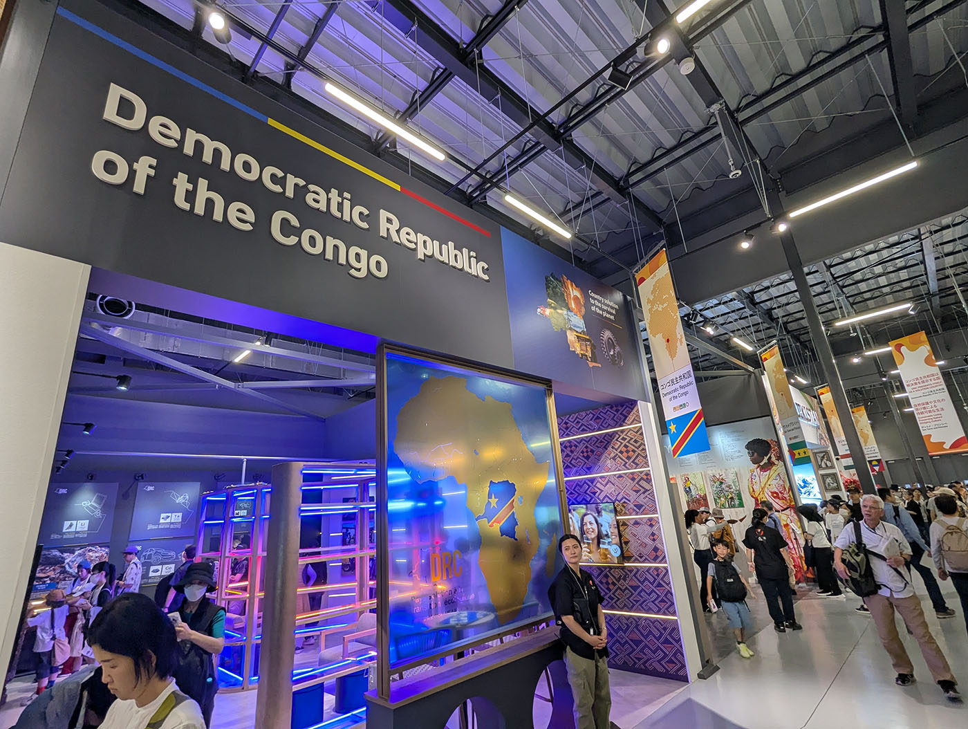 ドミニカ共和国