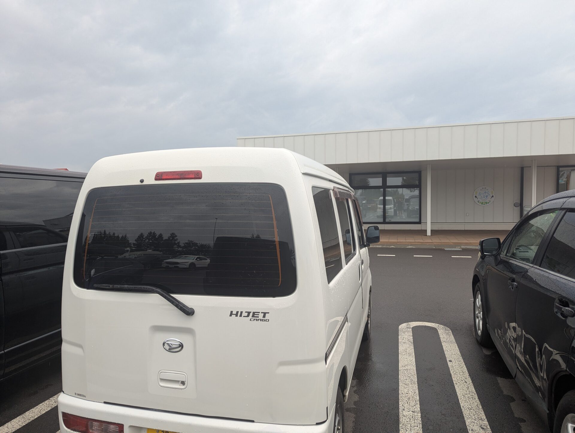 ハイゼットカーゴ