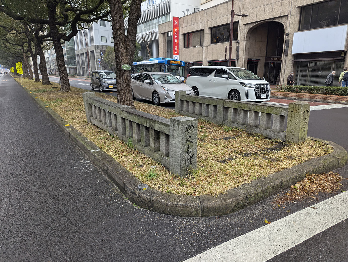 高松市内に残された八雲橋(やくもばし)の欄干跡