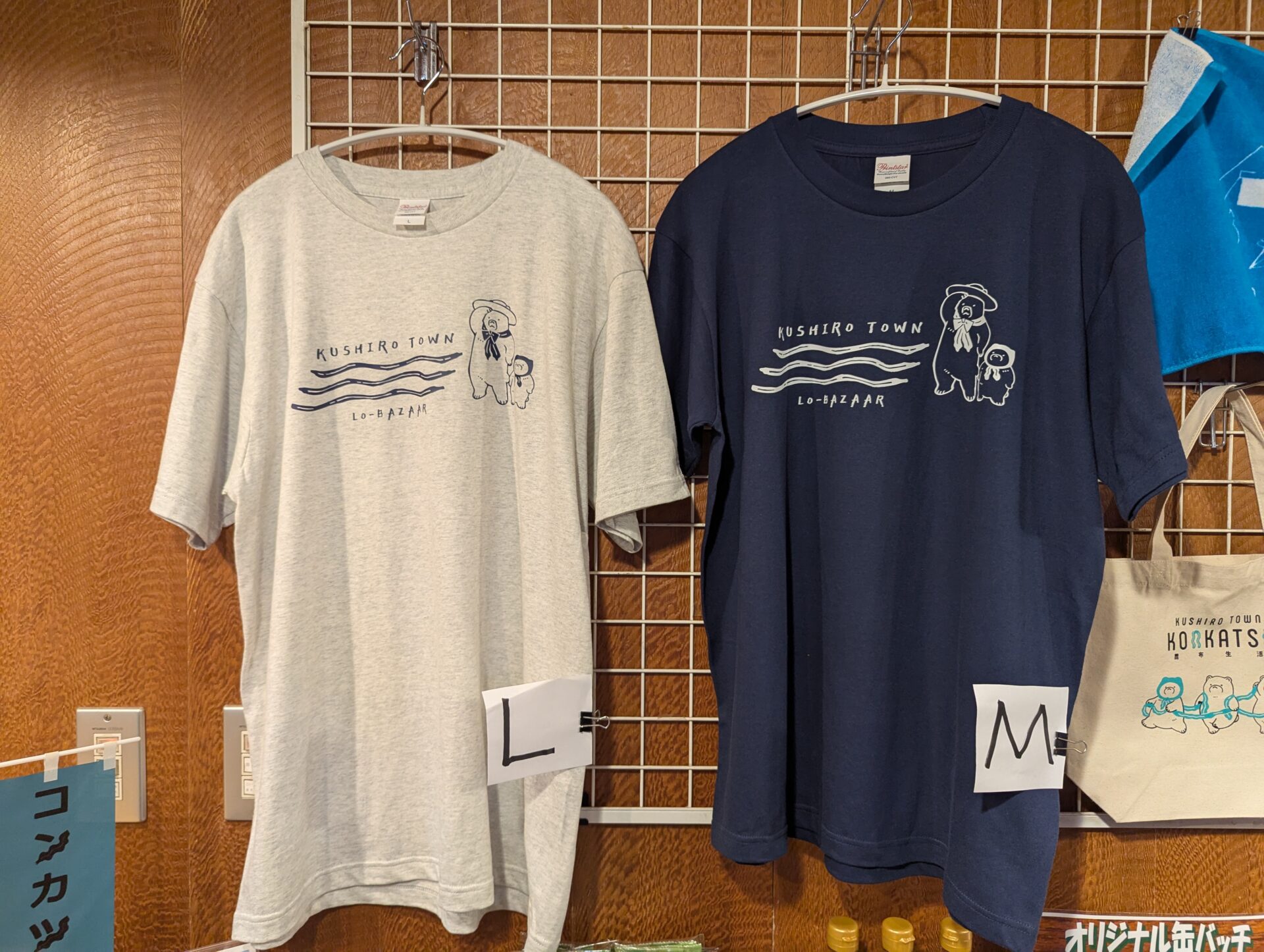 釧路湿原のビジターズラウンジで販売されているオリジナルTシャツ