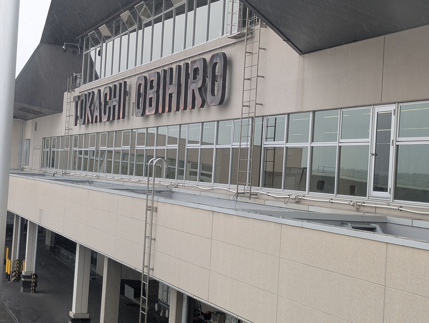 とかち帯広空港ターミナルビル。