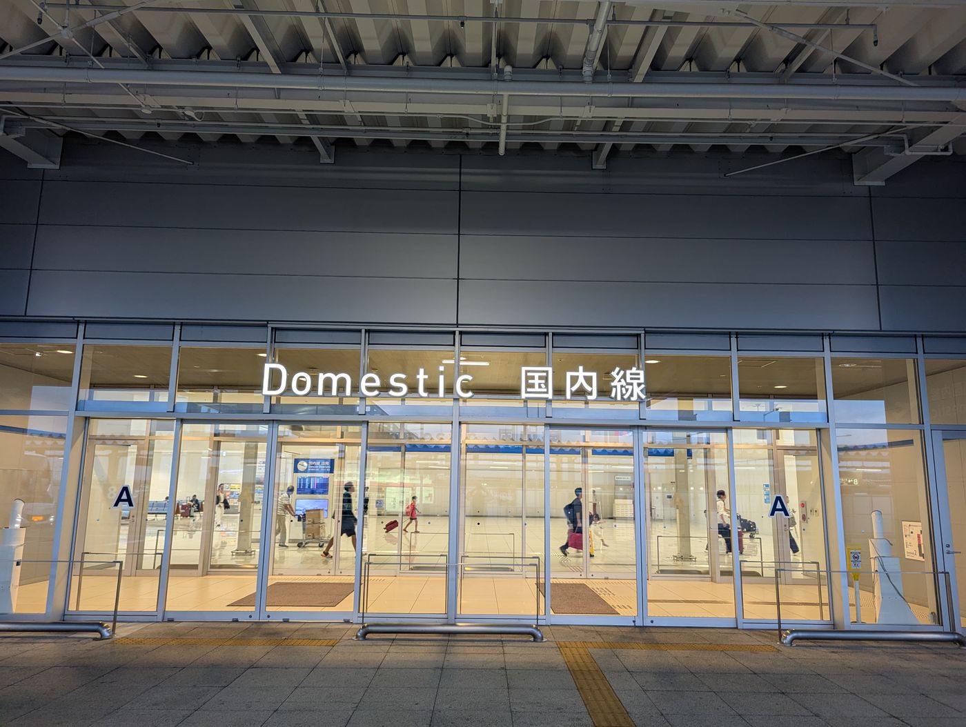 関空第2ターミナルの国内線の入り口