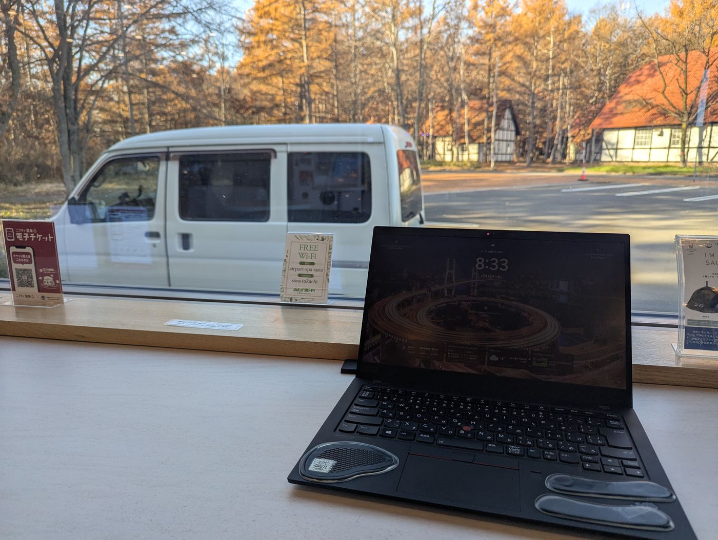 休憩所でノマドワーク