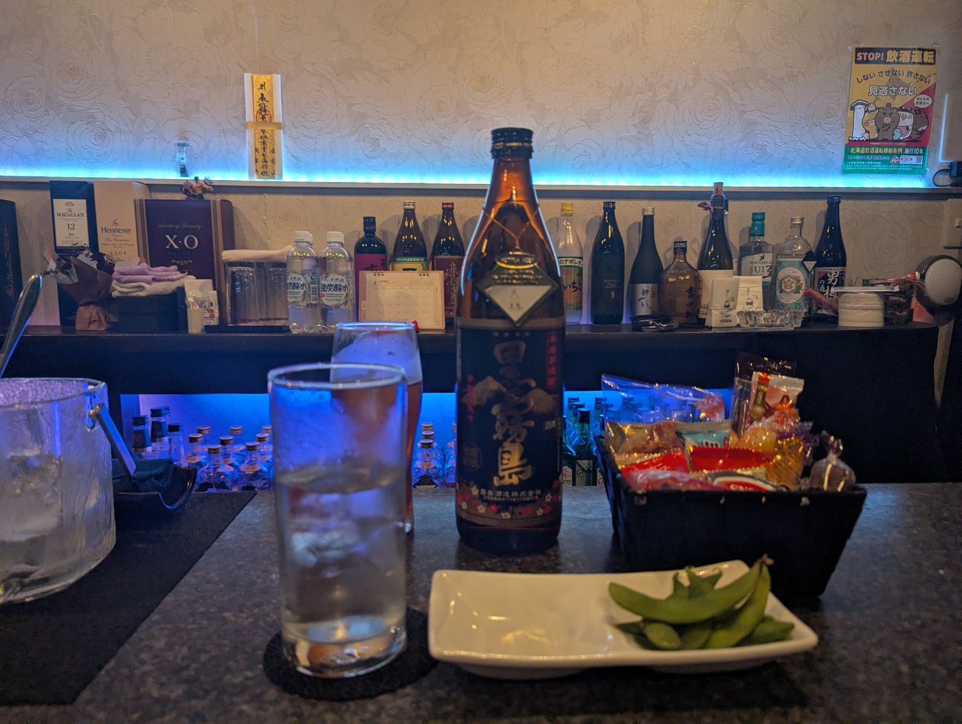 スナックのカウンター