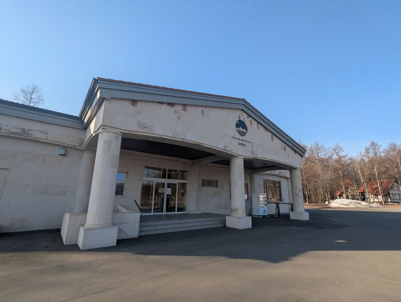 十勝エアポートスパそらの外観
