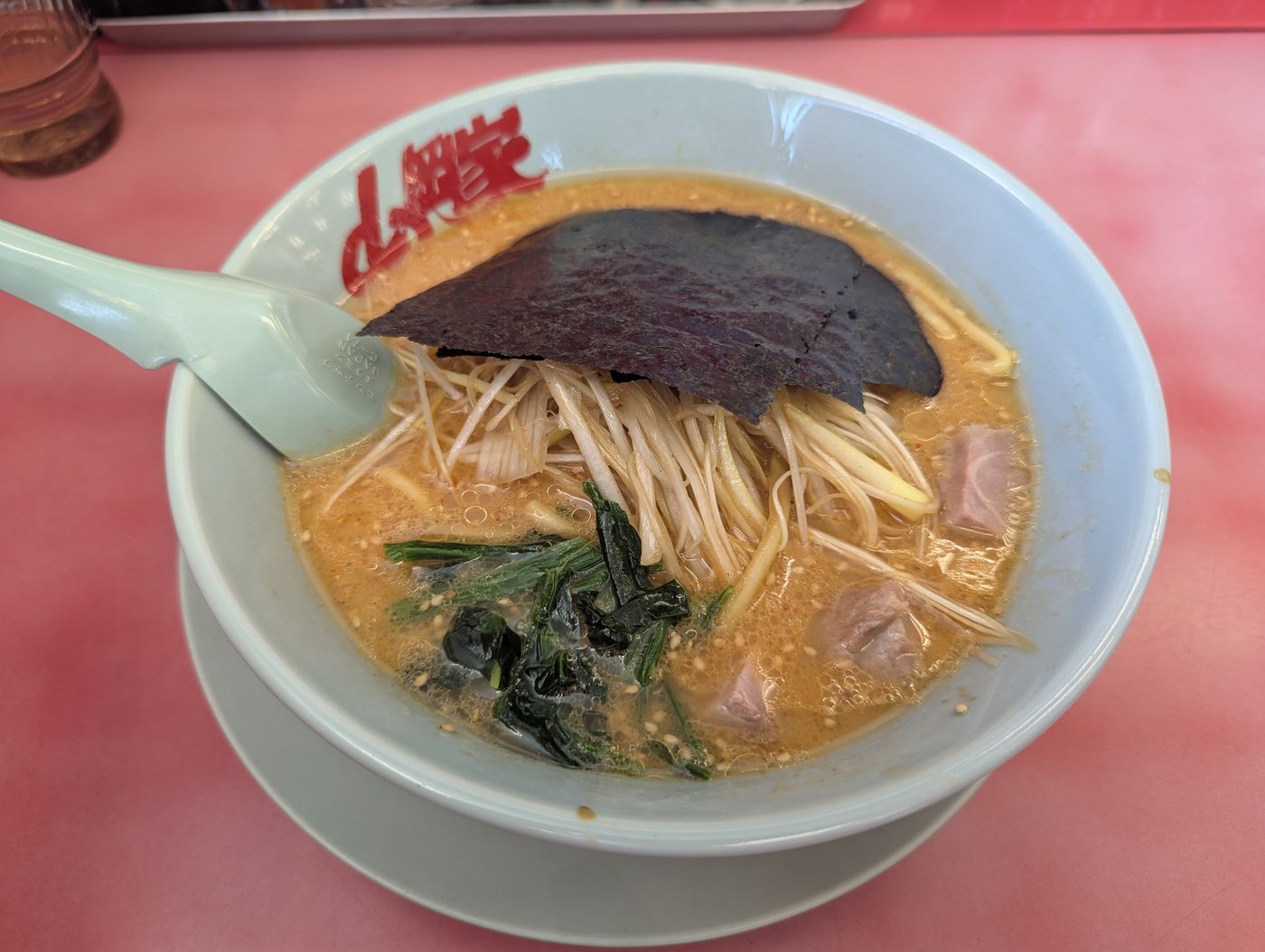 山岡家 特製味噌ラーメン
