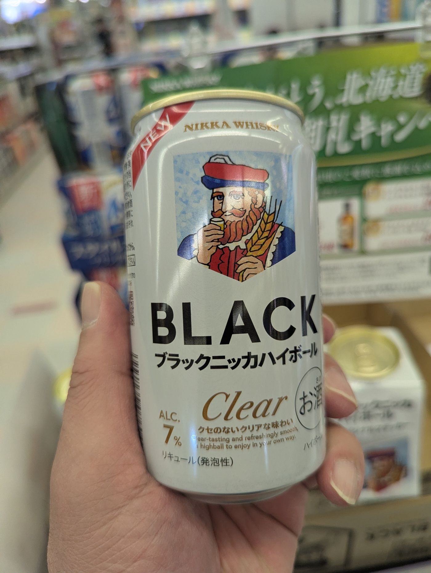 BLACJブラックニッカハイボールの缶