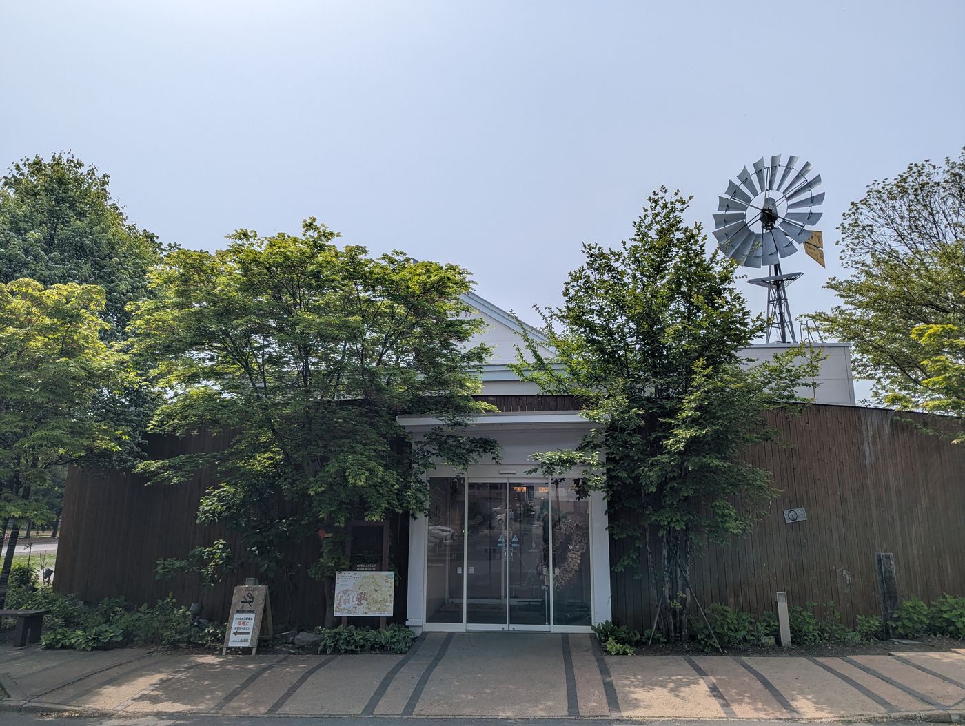 麦音の外観