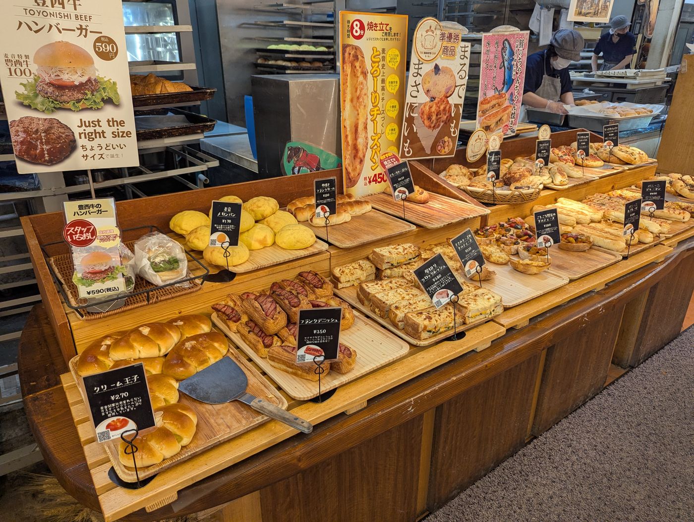 麦音の店内