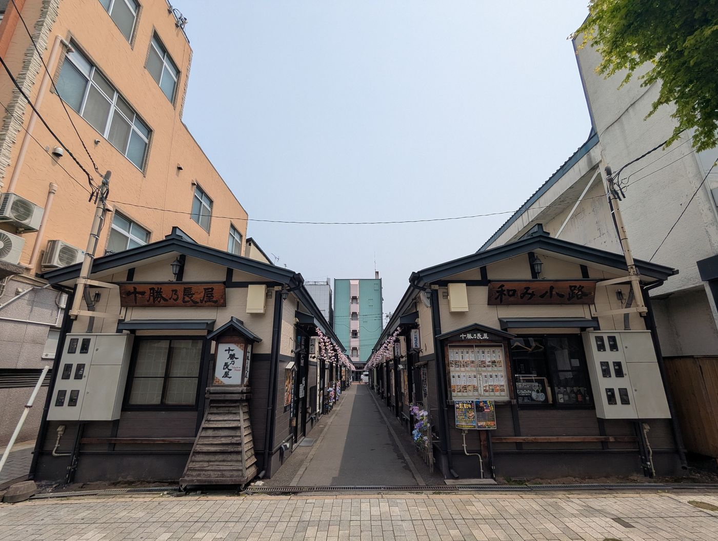 十勝の居酒屋の店舗