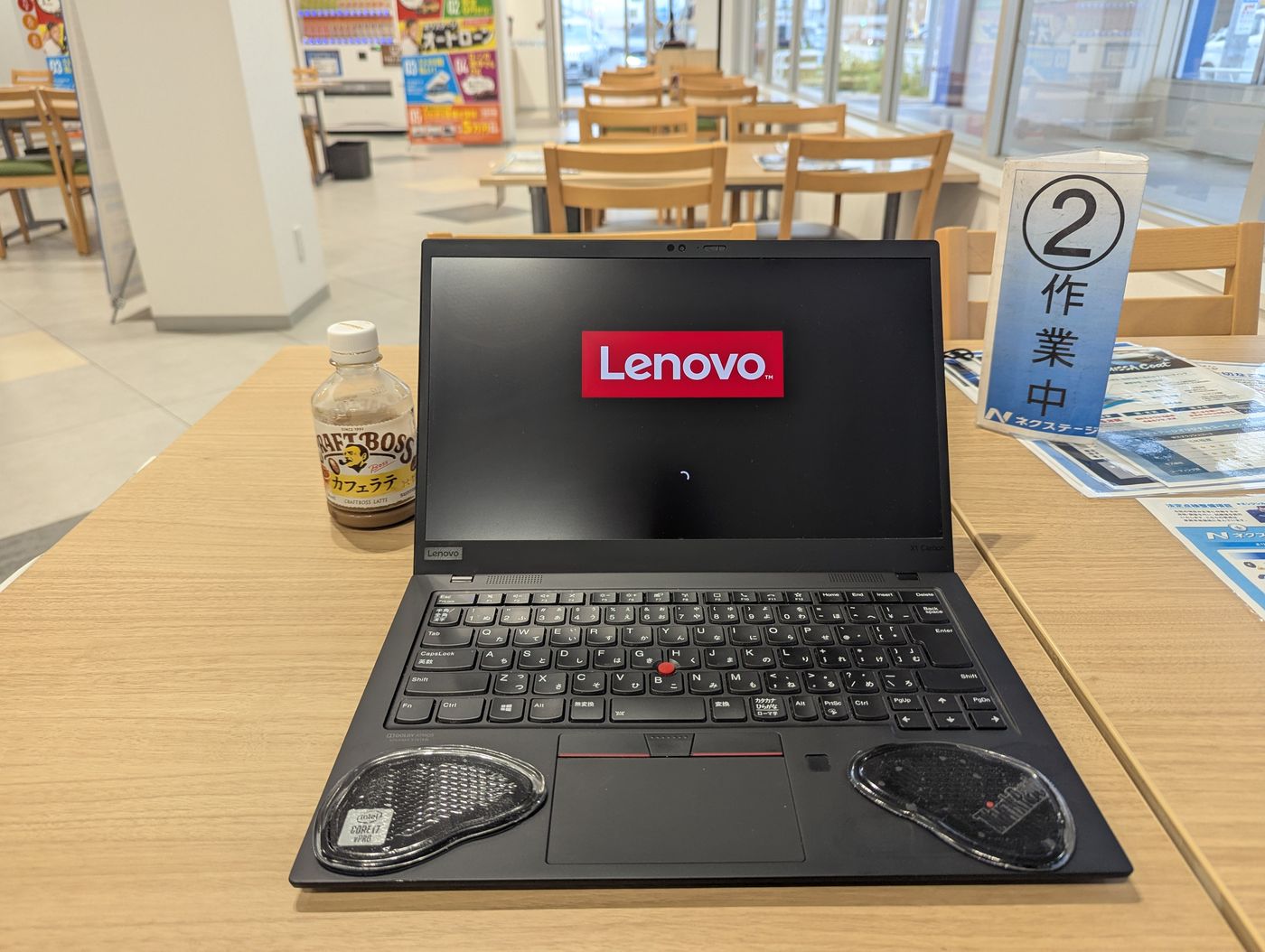 ネクステージで点検中の間、仕事をする。