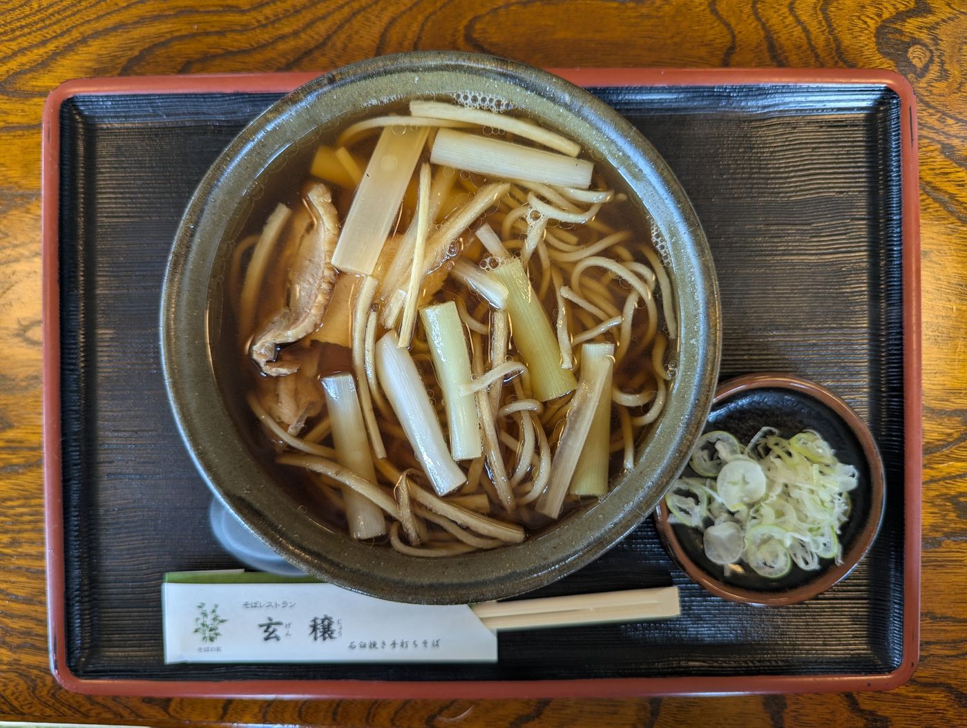 温かい地鶏そば