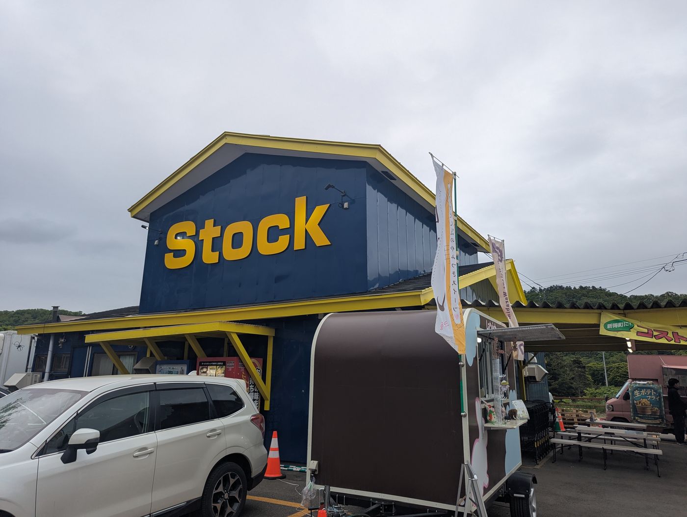 STOCK外観